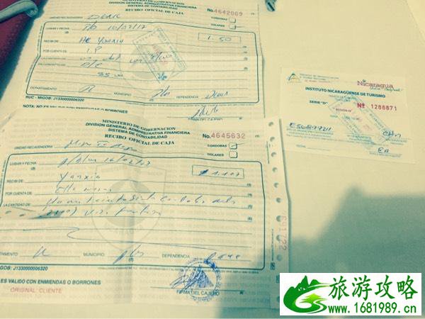 尼加拉瓜是一个怎样的国家 尼加拉瓜是一个怎样的国家