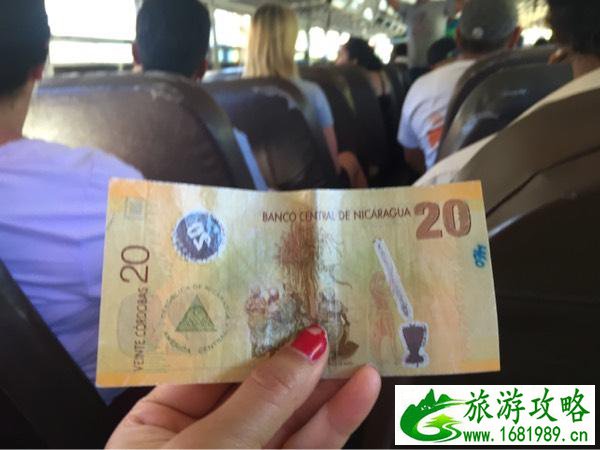 尼加拉瓜是一个怎样的国家 尼加拉瓜是一个怎样的国家