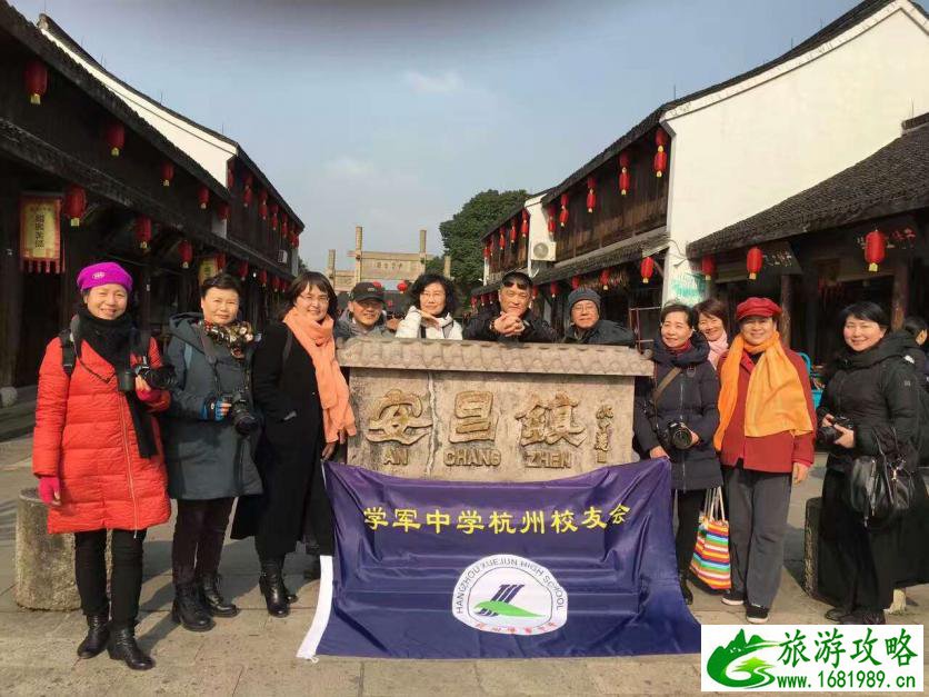 安昌古镇有什么好玩的 安昌古镇有什么好玩的
