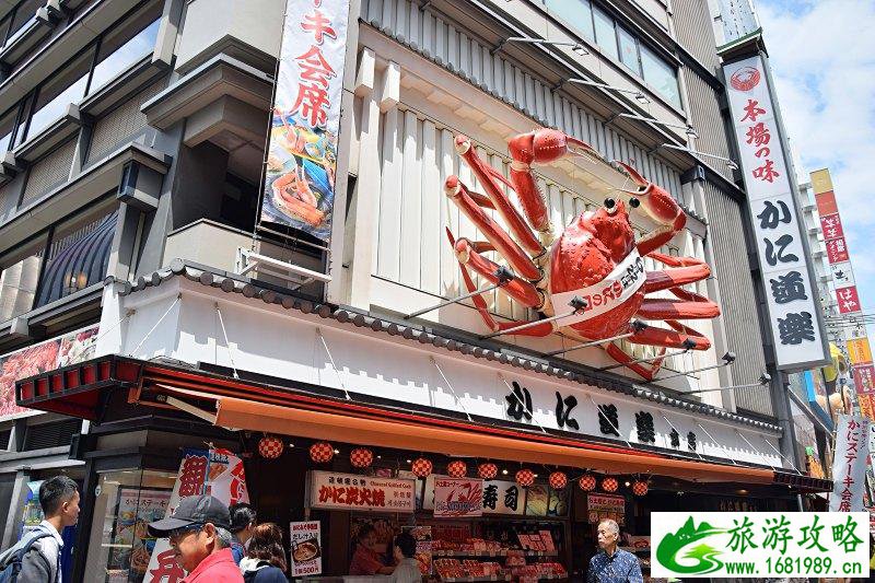 日本关西自由行攻略 日本关西自助游攻略