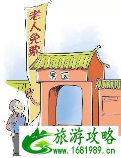 赤水自助游攻略 赤水旅游景点大全 赤水自助游攻略 赤水旅游景点大全