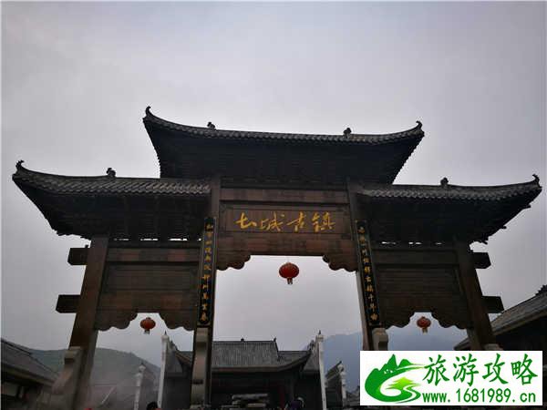 赤水自助游攻略 赤水旅游景点大全 赤水自助游攻略 赤水旅游景点大全