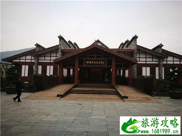 赤水自助游攻略 赤水旅游景点大全 赤水自助游攻略 赤水旅游景点大全