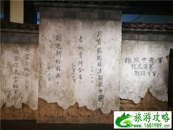 赤水自助游攻略 赤水旅游景点大全 赤水自助游攻略 赤水旅游景点大全