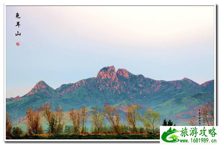 兔耳山风景区好玩吗 兔耳山自助游攻略 兔耳山风景区好玩吗 兔耳山自助游攻略