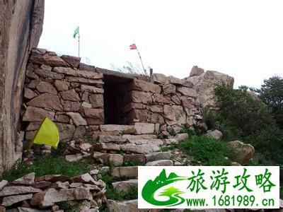 兔耳山风景区好玩吗 兔耳山自助游攻略 兔耳山风景区好玩吗 兔耳山自助游攻略