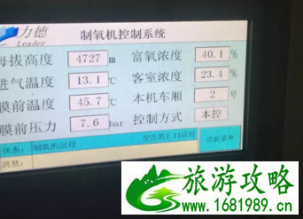 西藏有什么好玩的地方 西藏有什么好玩的地方