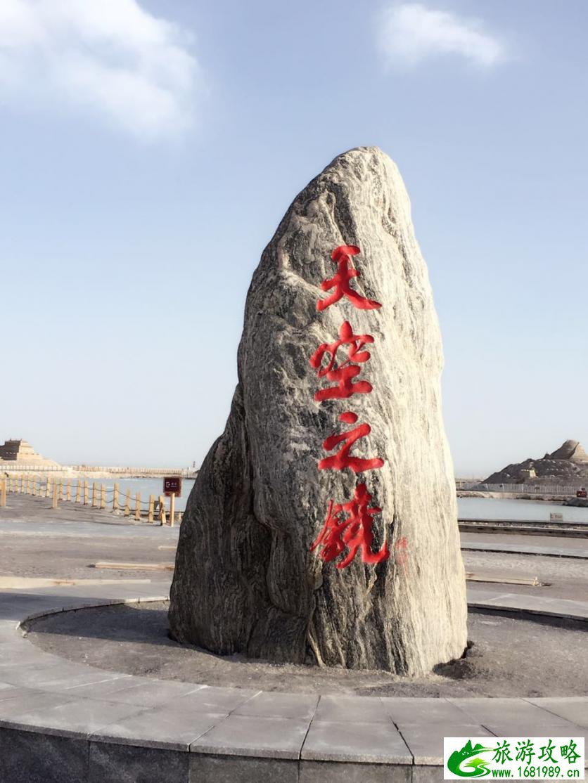 西北有哪些好玩的 西北有哪些好玩的