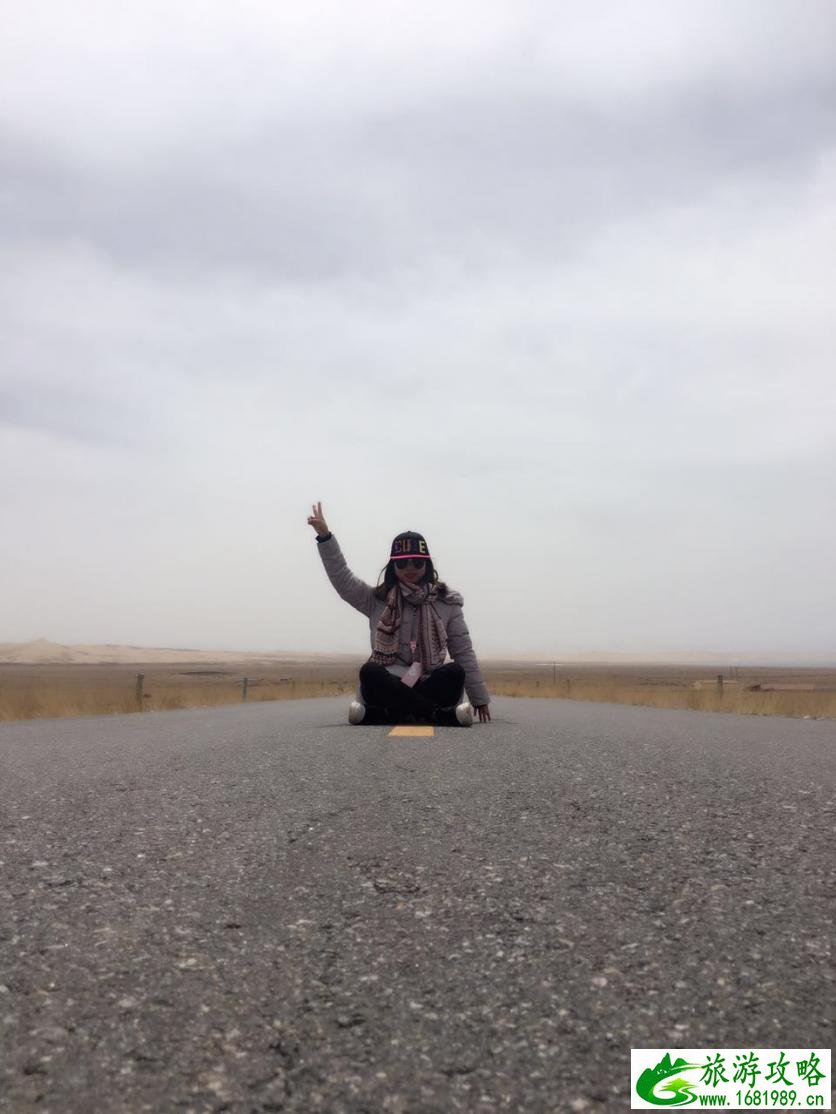 西北有哪些好玩的 西北有哪些好玩的