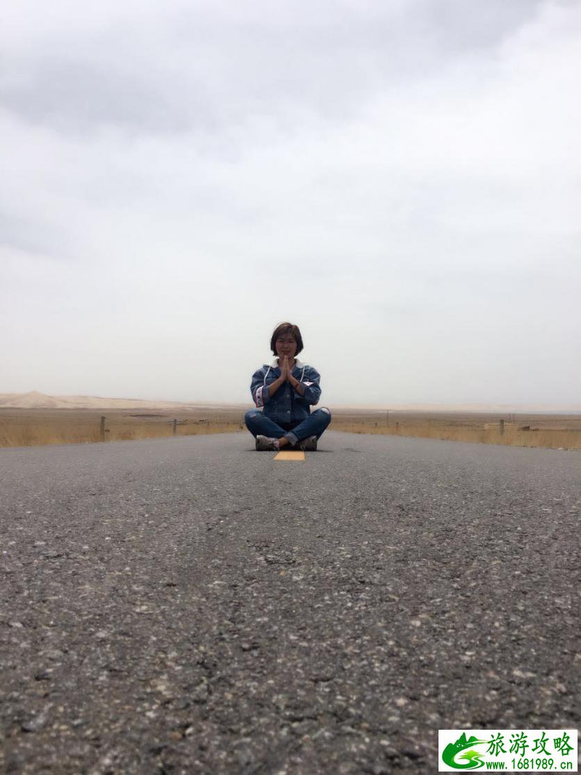 西北有哪些好玩的 西北有哪些好玩的