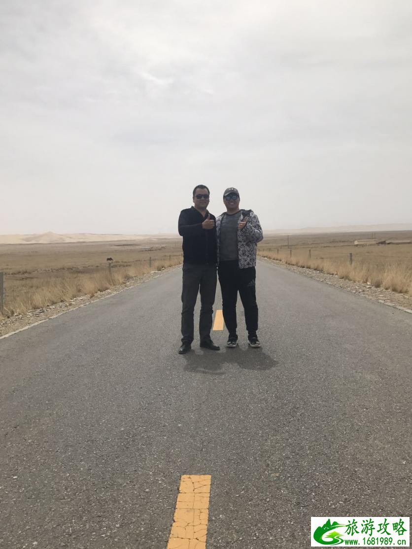 西北有哪些好玩的 西北有哪些好玩的