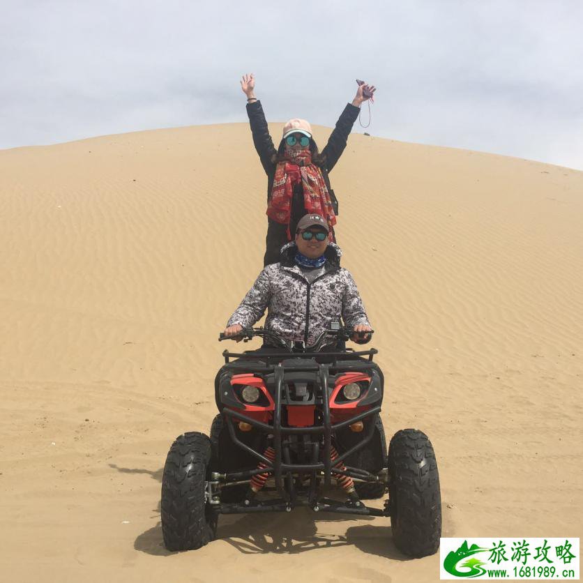 西北有哪些好玩的 西北有哪些好玩的