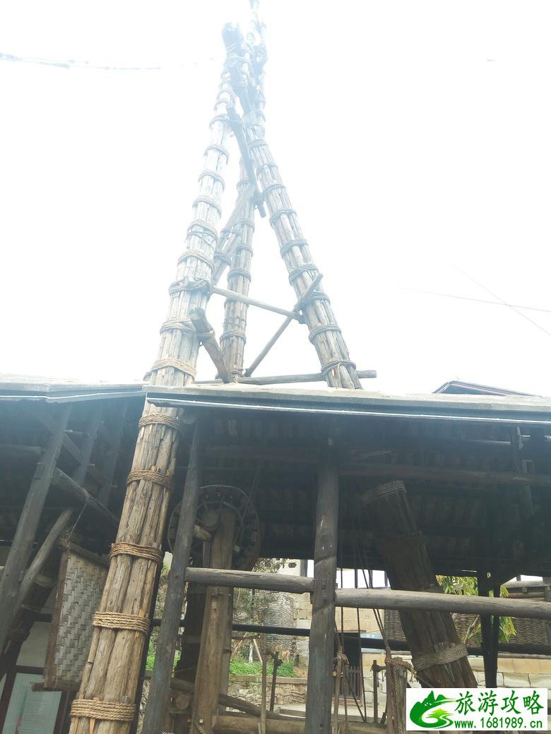 自贡的燊海井建于什么时代 自贡的燊海井好玩吗 自贡的燊海井建于什么时代 自贡的燊海井好玩吗