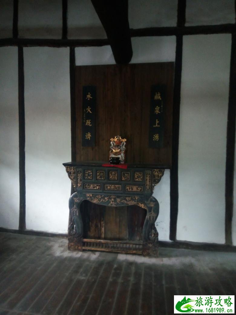 自贡的燊海井建于什么时代 自贡的燊海井好玩吗 自贡的燊海井建于什么时代 自贡的燊海井好玩吗