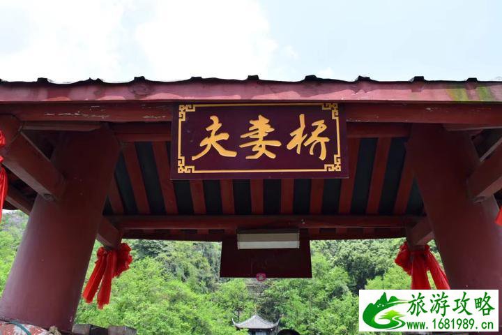 都江堰风景区在哪儿 都江堰风景区在哪儿