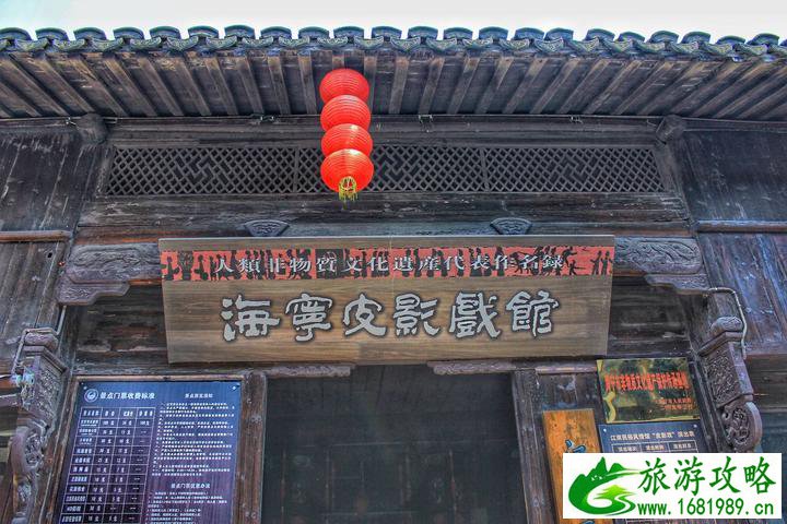 海宁旅游景点  海宁旅游景点介绍大全