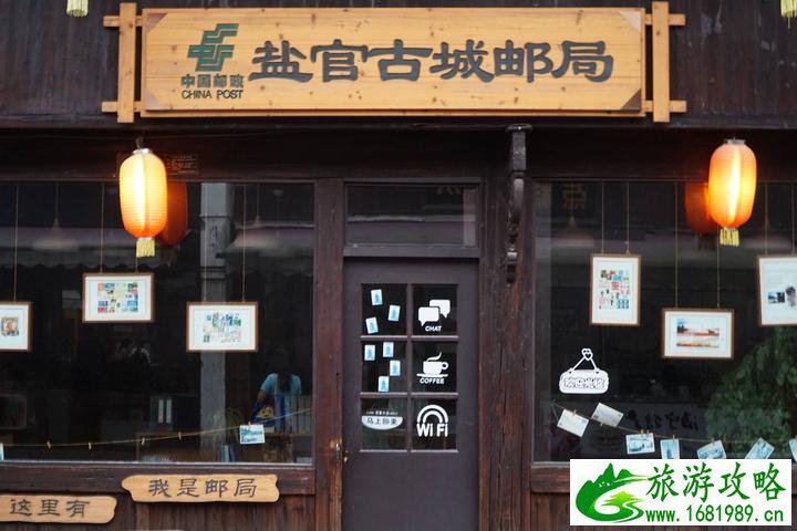 海宁旅游景点  海宁旅游景点介绍大全