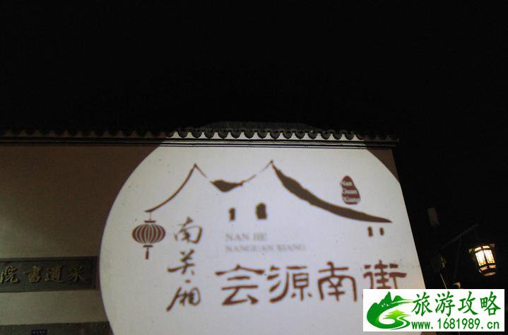 海宁旅游景点  海宁旅游景点介绍大全