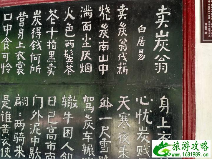 洛阳有哪些好玩的景点 洛阳有哪些好玩的景点