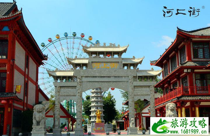河上街古镇好玩吗 河上街在哪儿 河上街古镇好玩吗 河上街在哪儿