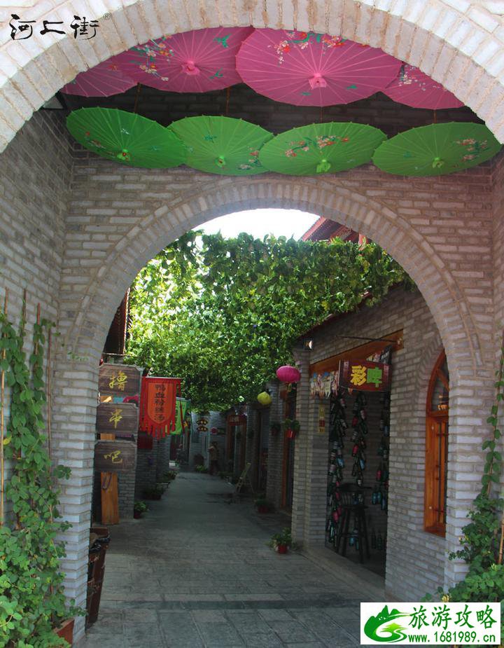 河上街古镇好玩吗 河上街在哪儿 河上街古镇好玩吗 河上街在哪儿