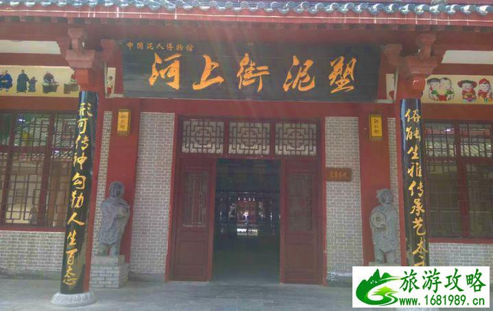 河上街古镇好玩吗 河上街在哪儿 河上街古镇好玩吗 河上街在哪儿