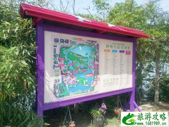 河上街古镇好玩吗 河上街在哪儿 河上街古镇好玩吗 河上街在哪儿