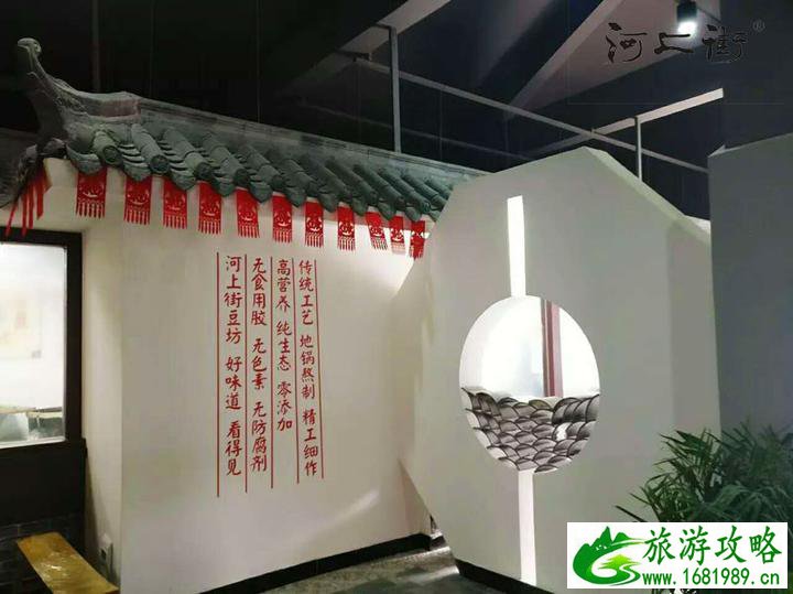 河上街古镇好玩吗 河上街在哪儿 河上街古镇好玩吗 河上街在哪儿