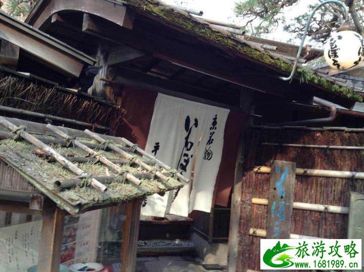 日本大阪有哪些好玩的 日本大阪有哪些好玩的