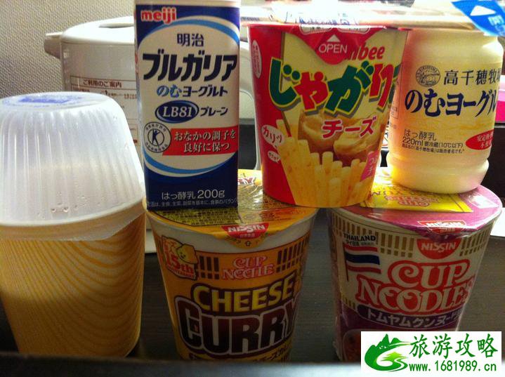 日本大阪有哪些好玩的 日本大阪有哪些好玩的