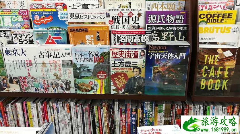 东京旅游攻略 东京自由行怎么玩 东京旅游攻略 东京自由行怎么玩