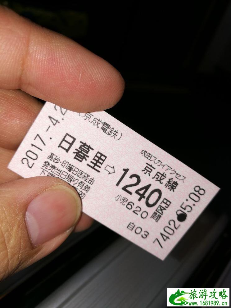 东京旅游攻略 东京自由行怎么玩 东京旅游攻略 东京自由行怎么玩