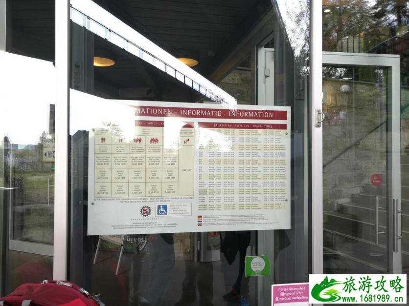 德国北威州有哪些城市 德国北威州有哪些城市