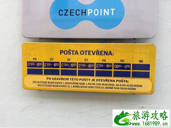 布拉格有什么好玩的 布拉格有什么好玩的