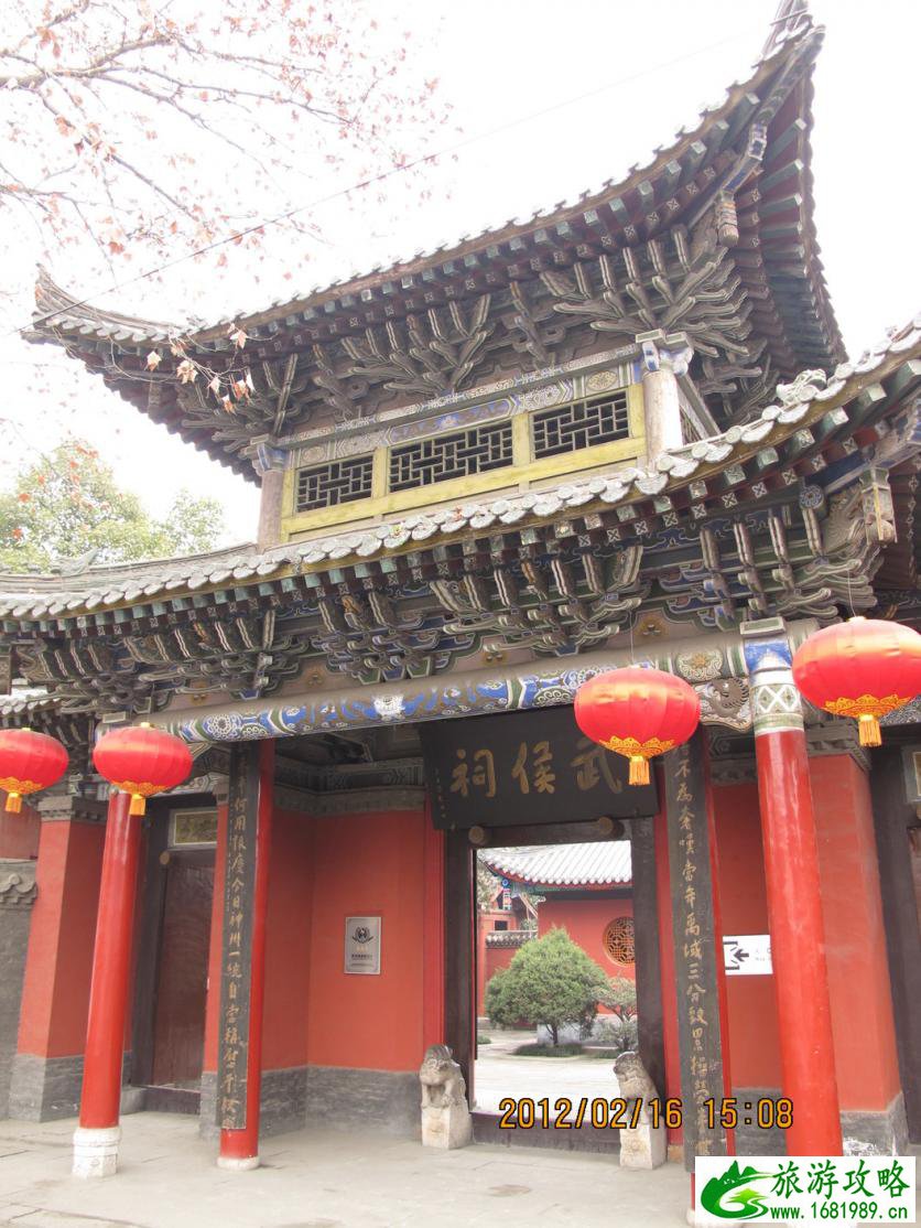 武侯祠在哪里 武侯祠在哪里