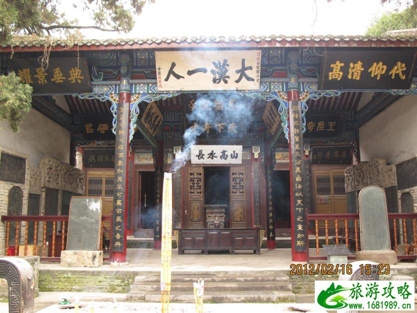 武侯祠在哪里 武侯祠在哪里