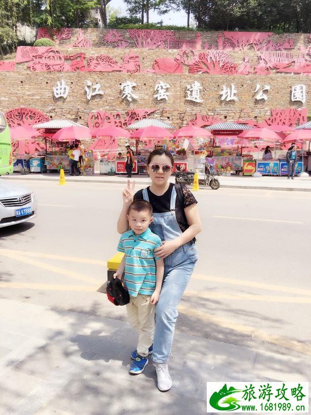 西安亲子游攻略 西安自由行旅游攻略