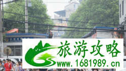 小何西村2017年会拆吗 小何西村什么时候拆 小何西村2017年会拆吗 小何西村什么时候拆