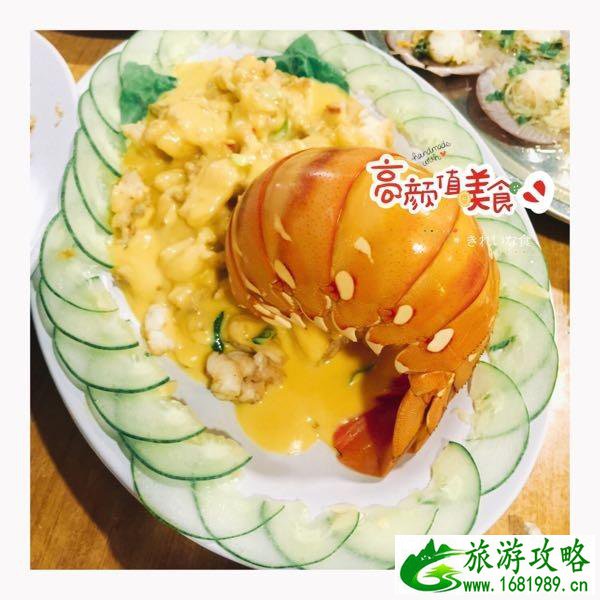 马来西亚亲子游攻略 马来西亚亲子旅游攻略 马来西亚亲子游攻略 马来西亚亲子旅游攻略