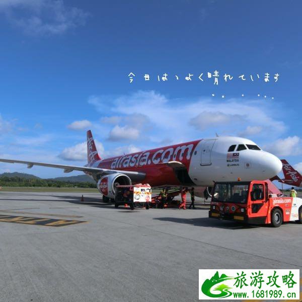 马来西亚亲子游攻略 马来西亚亲子旅游攻略 马来西亚亲子游攻略 马来西亚亲子旅游攻略