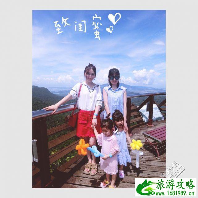 马来西亚亲子游攻略 马来西亚亲子旅游攻略 马来西亚亲子游攻略 马来西亚亲子旅游攻略