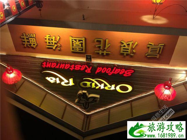 马来西亚亲子游攻略 马来西亚亲子旅游攻略 马来西亚亲子游攻略 马来西亚亲子旅游攻略