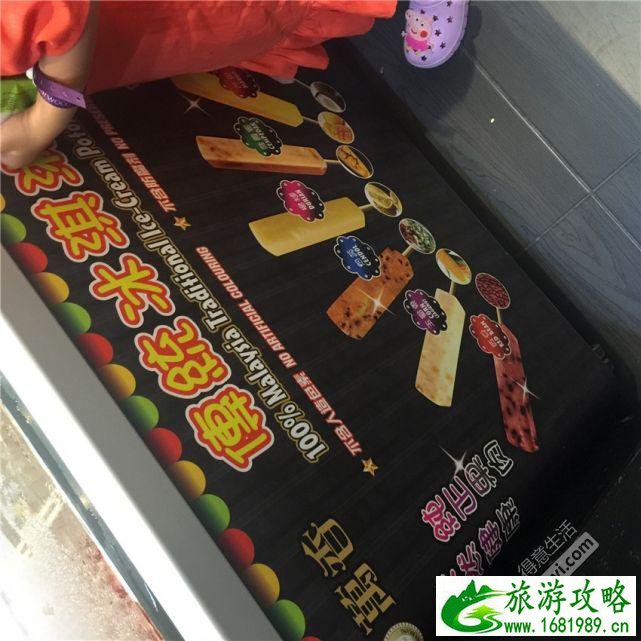 马来西亚亲子游攻略 马来西亚亲子旅游攻略 马来西亚亲子游攻略 马来西亚亲子旅游攻略