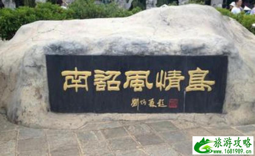 去大理玩有什么攻略呢? 去大理玩有什么攻略呢?