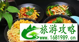 重庆旅游攻略景点必去  重庆有哪些好玩的