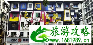 重庆旅游攻略景点必去  重庆有哪些好玩的