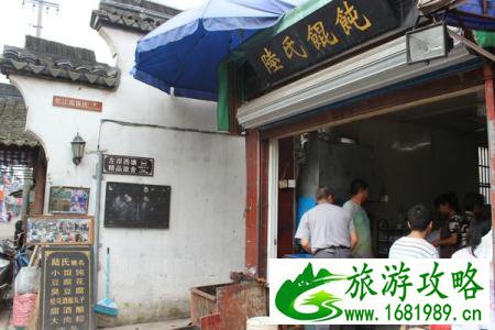 去西塘怎么玩才过瘾 去西塘怎么玩才过瘾