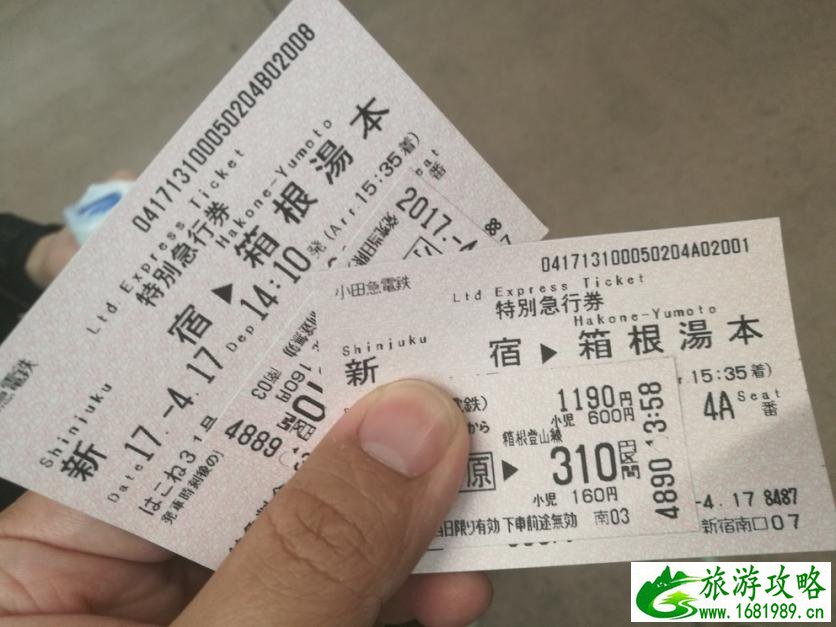 东京旅游攻略 东京自由行怎么玩 东京旅游攻略 东京自由行怎么玩