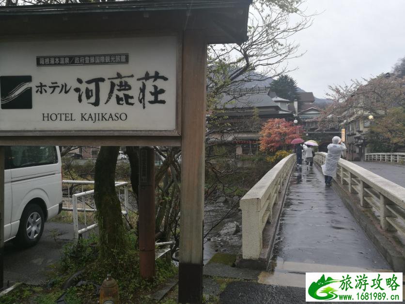 东京旅游攻略 东京自由行怎么玩 东京旅游攻略 东京自由行怎么玩