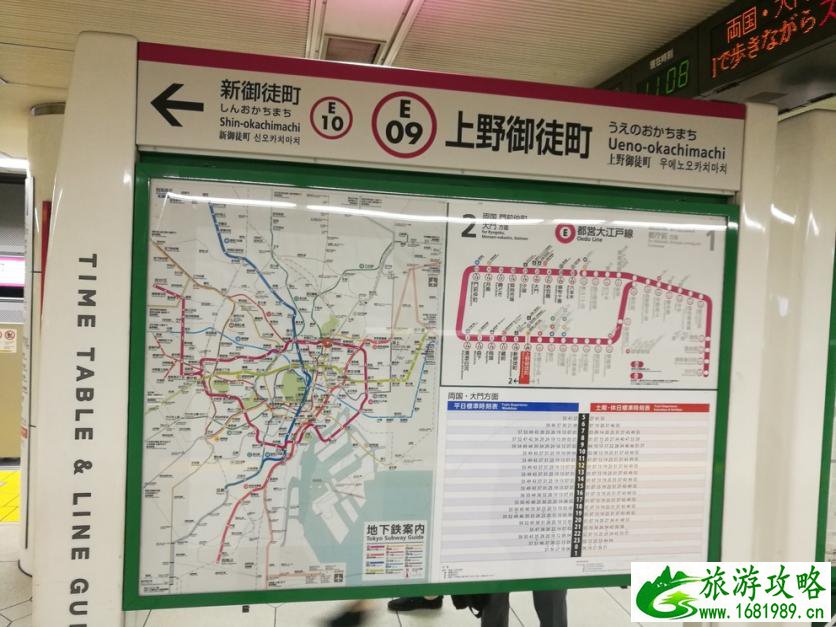 东京旅游攻略 东京自由行怎么玩 东京旅游攻略 东京自由行怎么玩